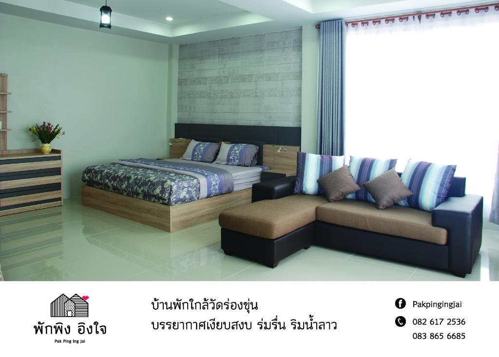 Pak Ping Ing Jai Hotel Ban Mai  Exterior foto