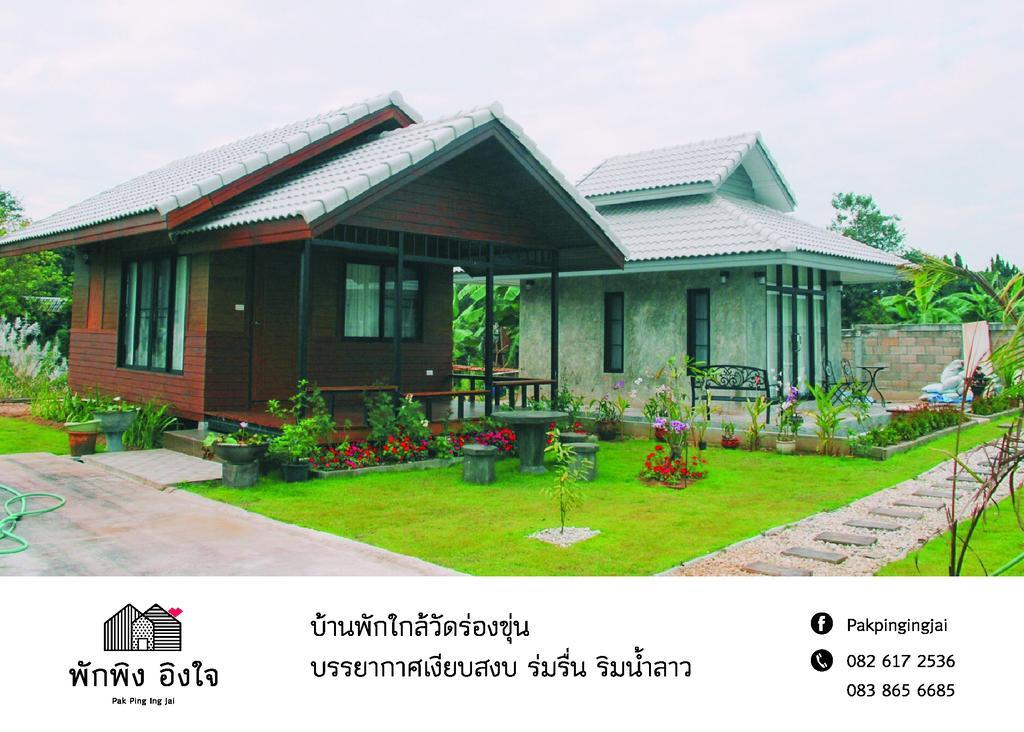 Pak Ping Ing Jai Hotel Ban Mai  Exterior foto
